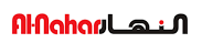 Al-Nahar International
